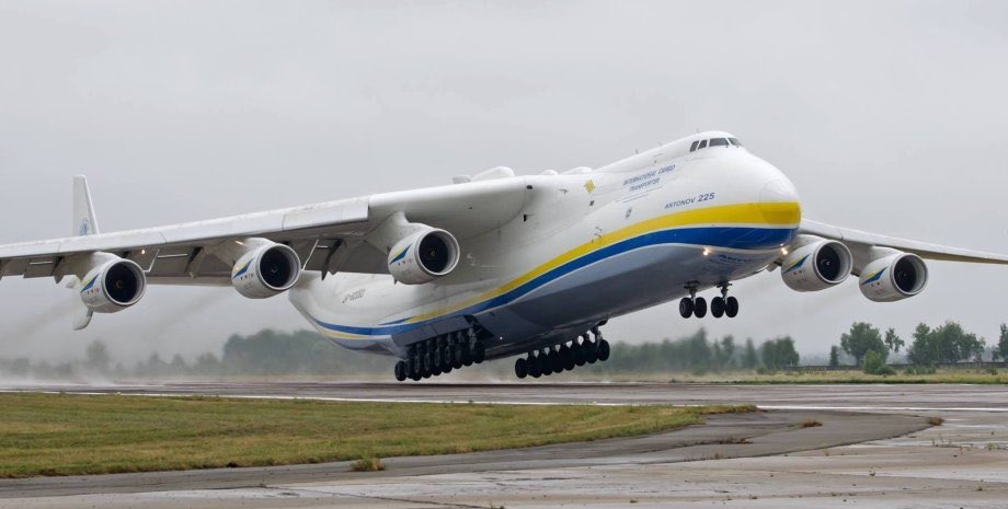 antonov-225.jpg
